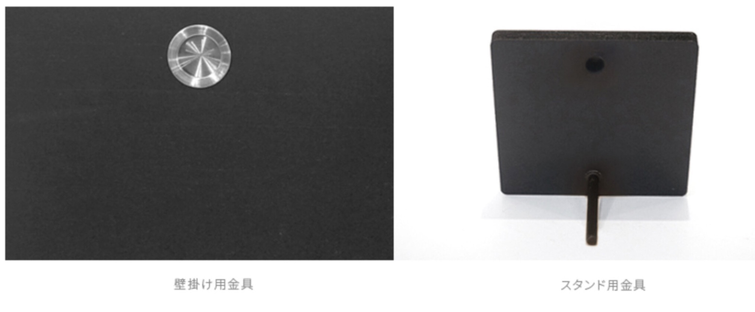 STUDIO24Kプレーム