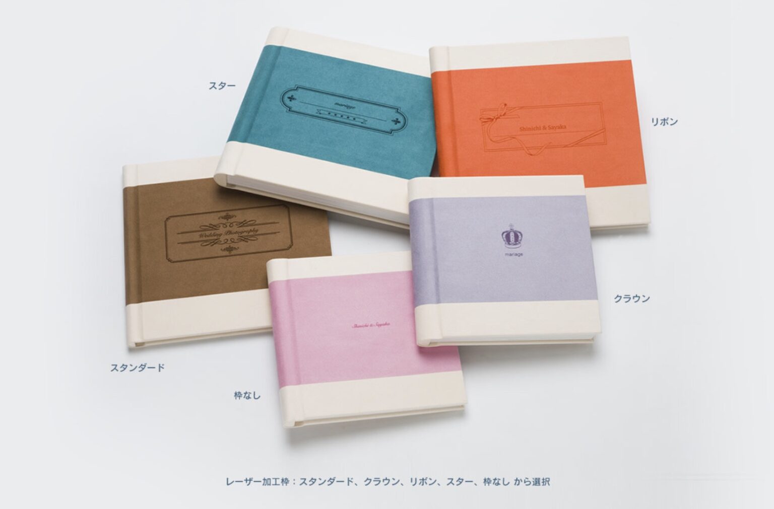 STUDIO24Kアルバム