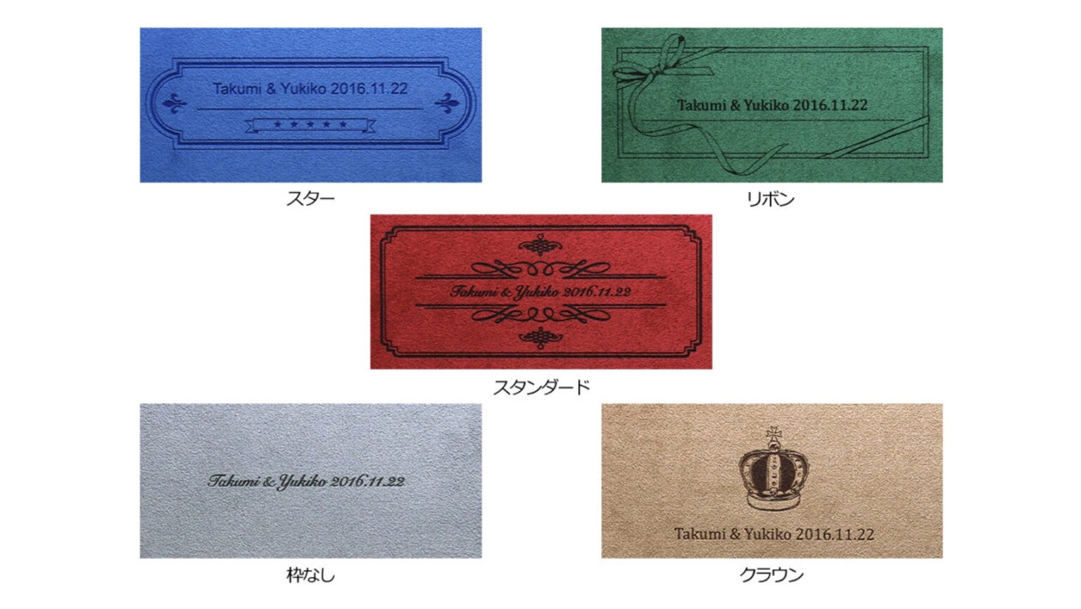 STUDIO24Kアルバム