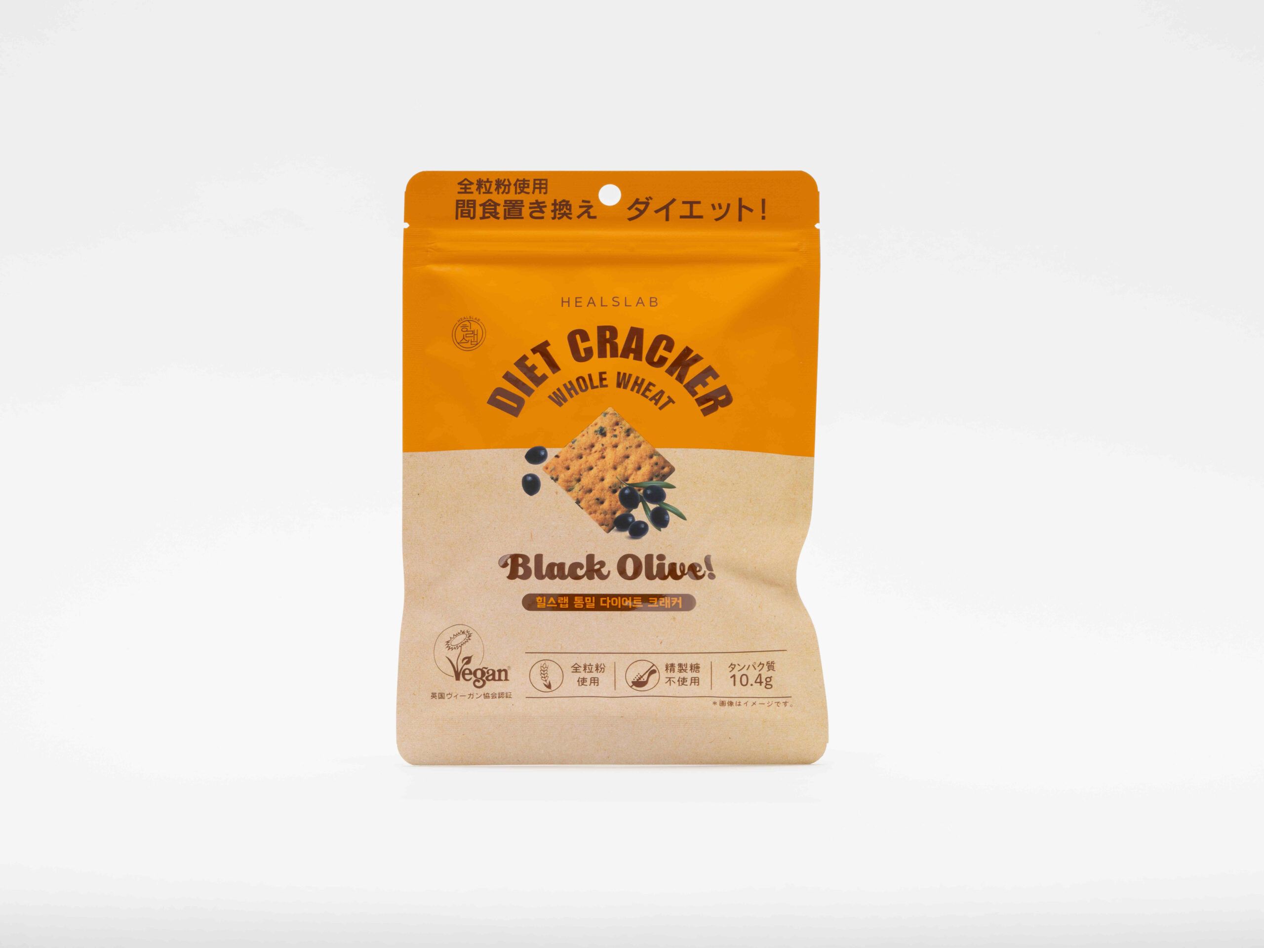 全粒分クラッカークッキー Black Olive 正面